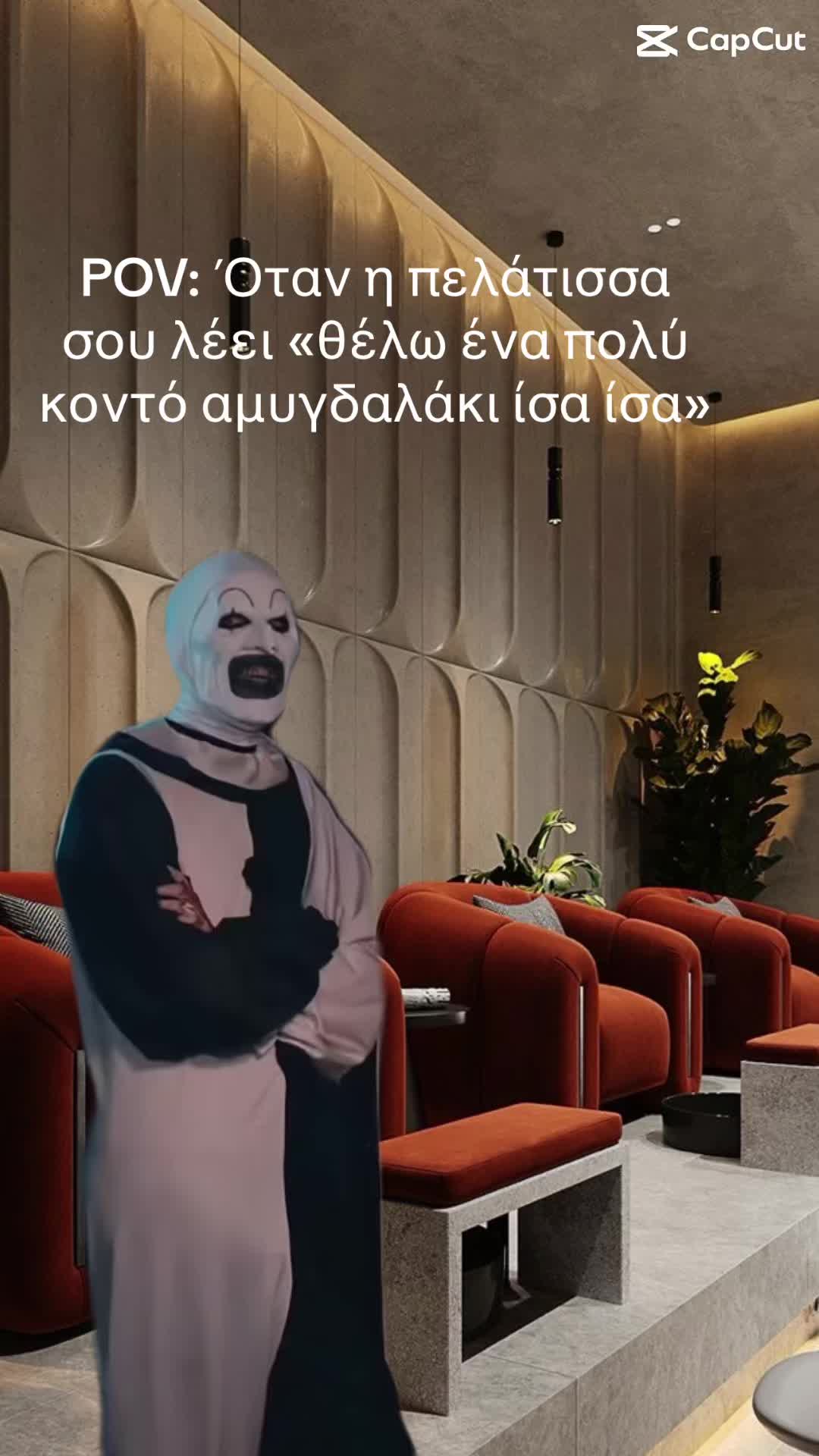 @Νάσια Δεμέστιχα