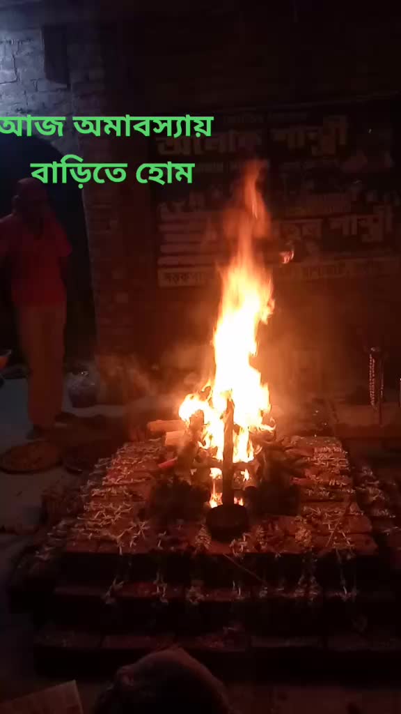 @Rahul dey