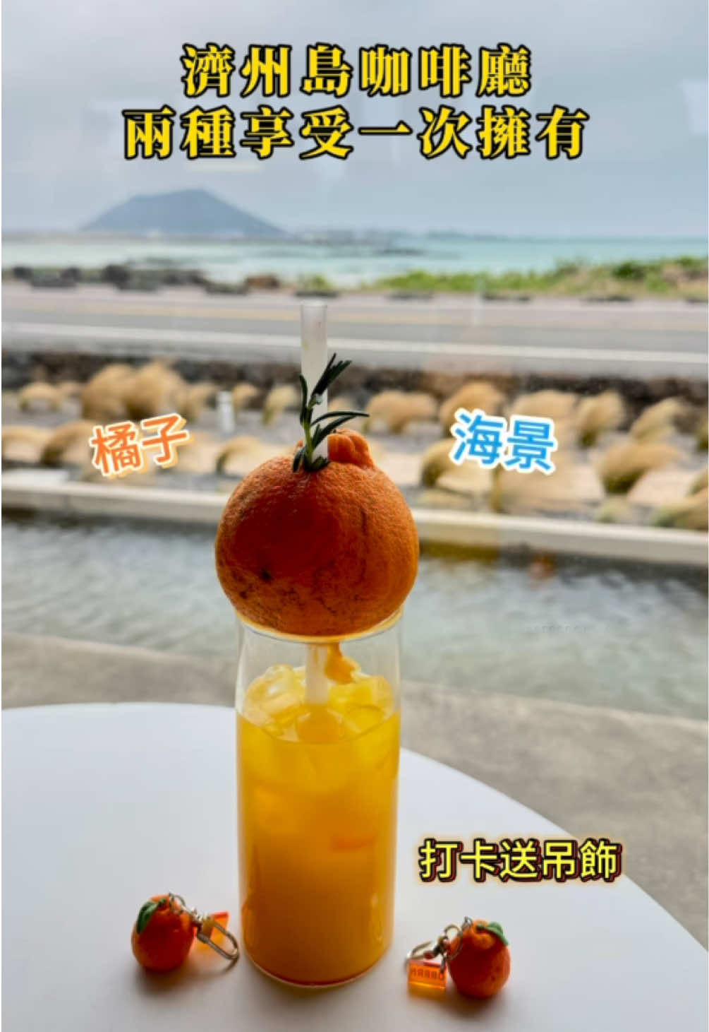 @Ruby❣護理師|探店|
