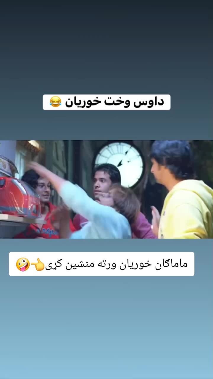 @Best Ever 143