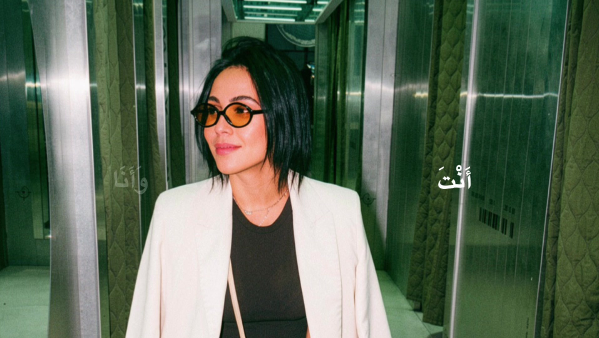 @Haneen Elshater