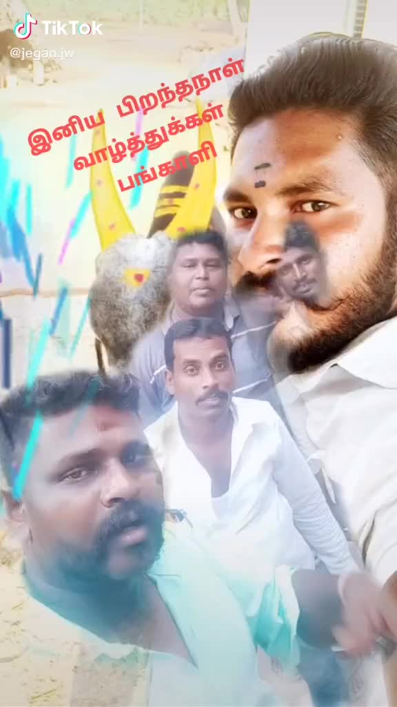 @Tik Toker