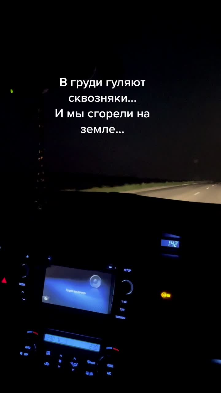 @Арина