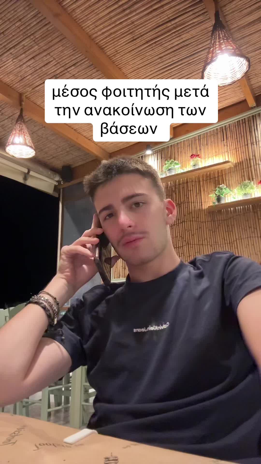 @odysseas