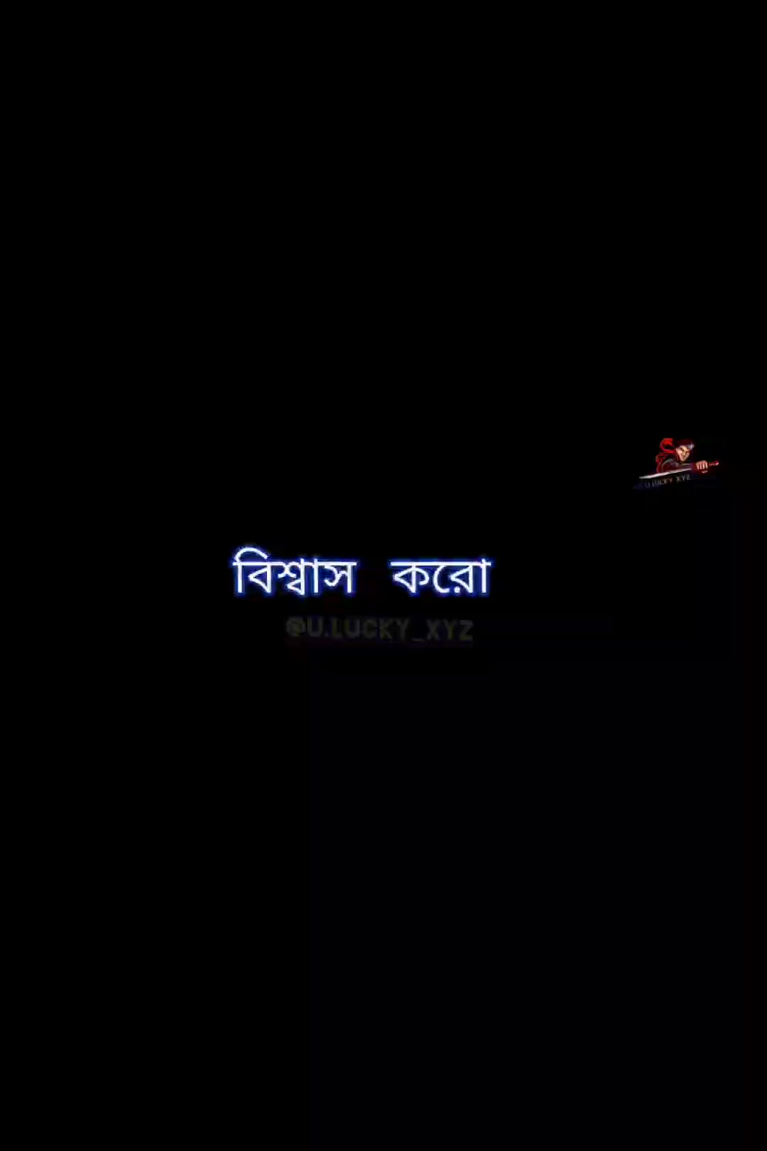 @☆ভদ্র মানুষ☆
