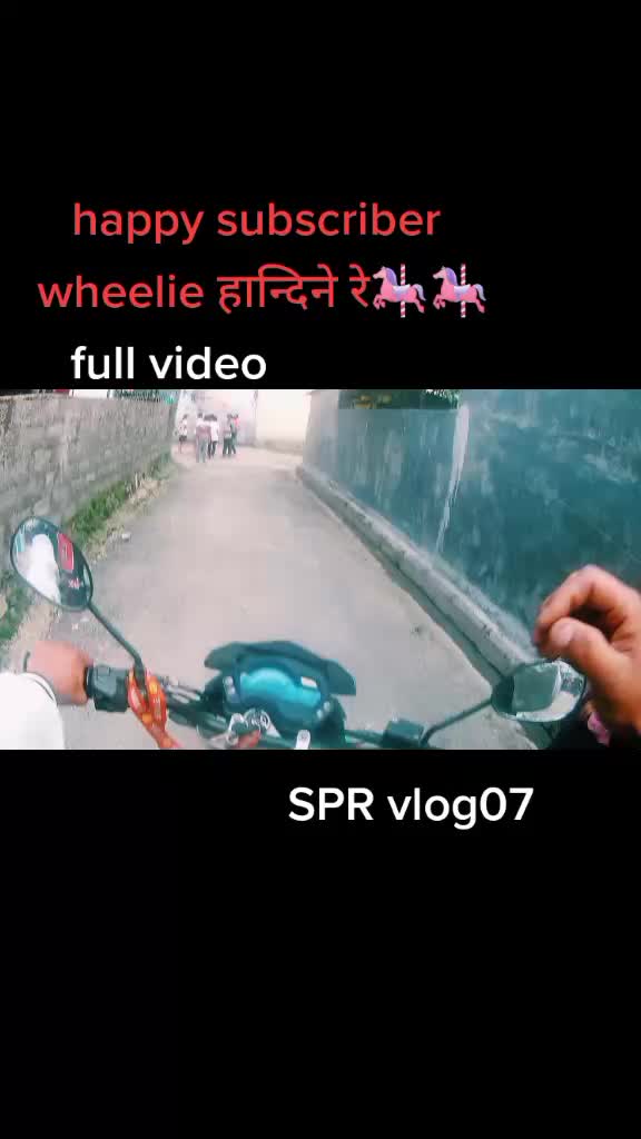 @SPR vlog07