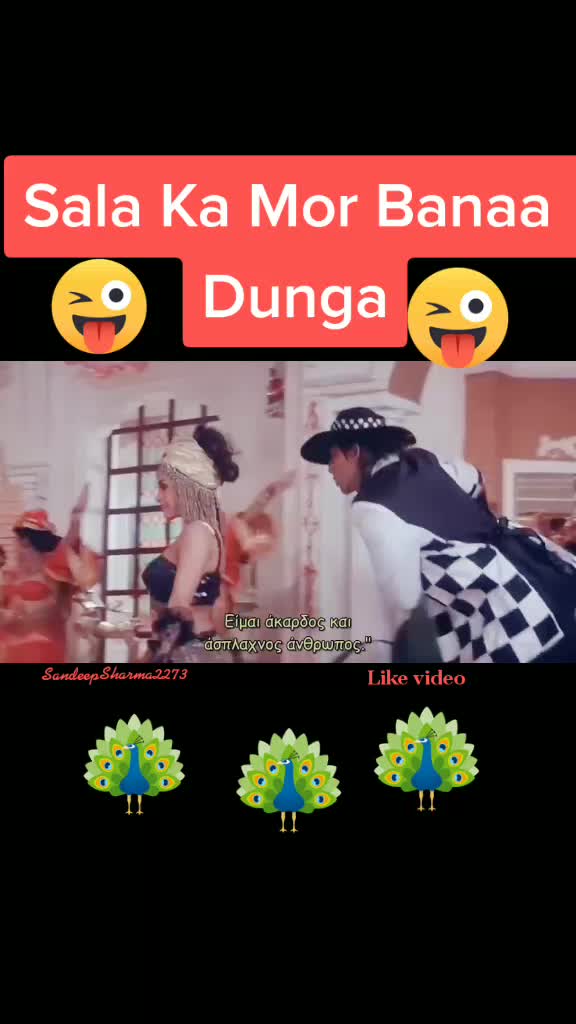 @Sandeep Sharma
