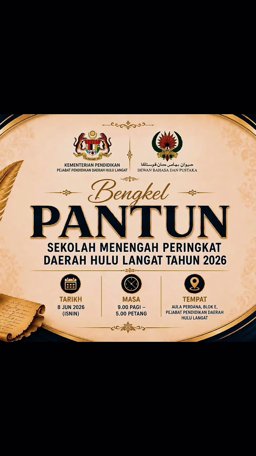 @DBPMalaysia