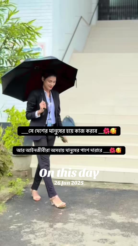 @👩&zwj;🎓⚖️Arshi +(আরু)⚖️🎓