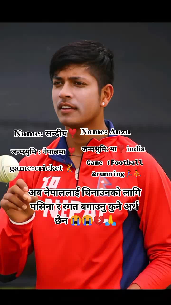 @Khadka Jee 🦋⚔️A.B👮♀️