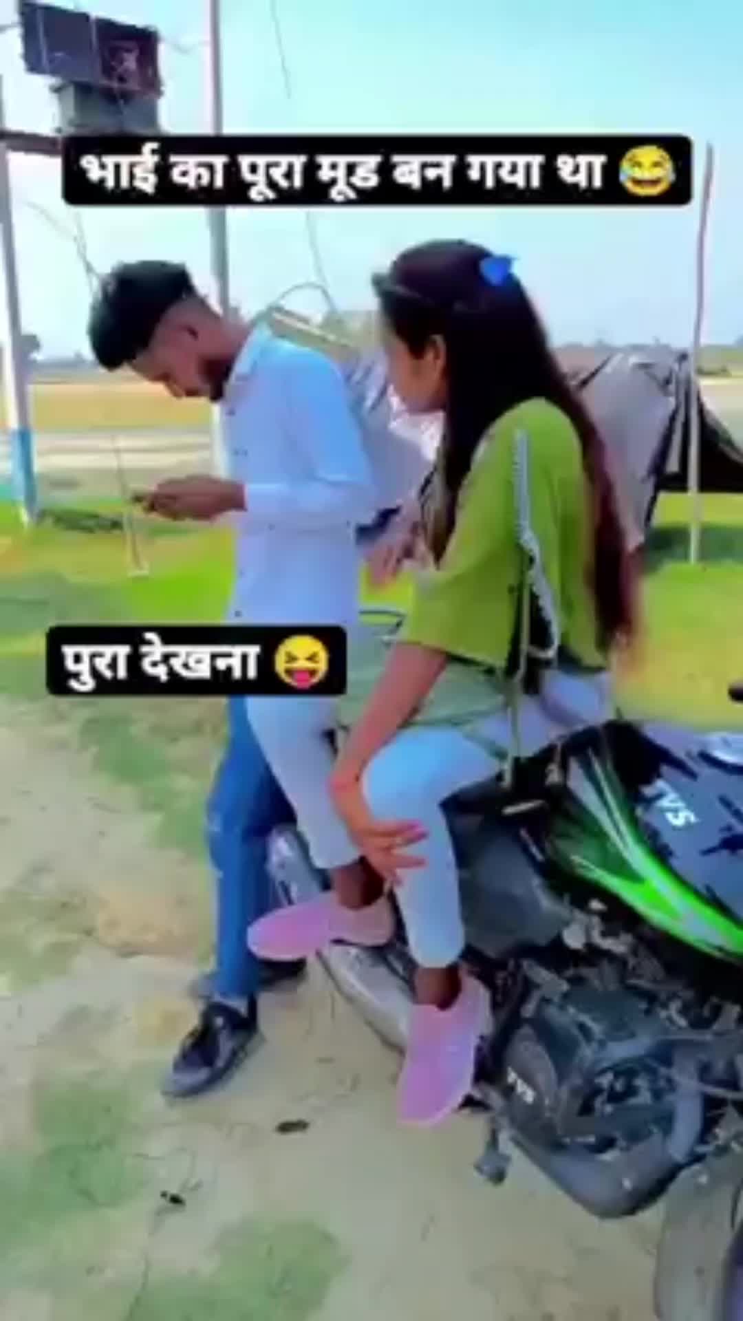 @ranjanraj2044