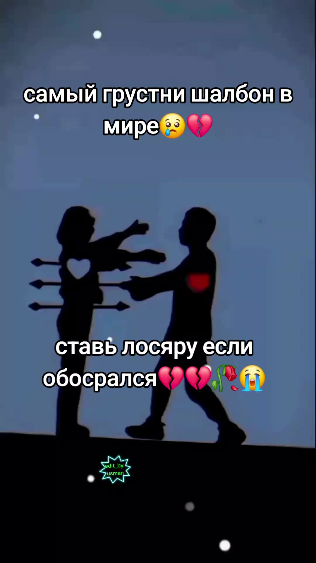 @подстаканник🥤[as]