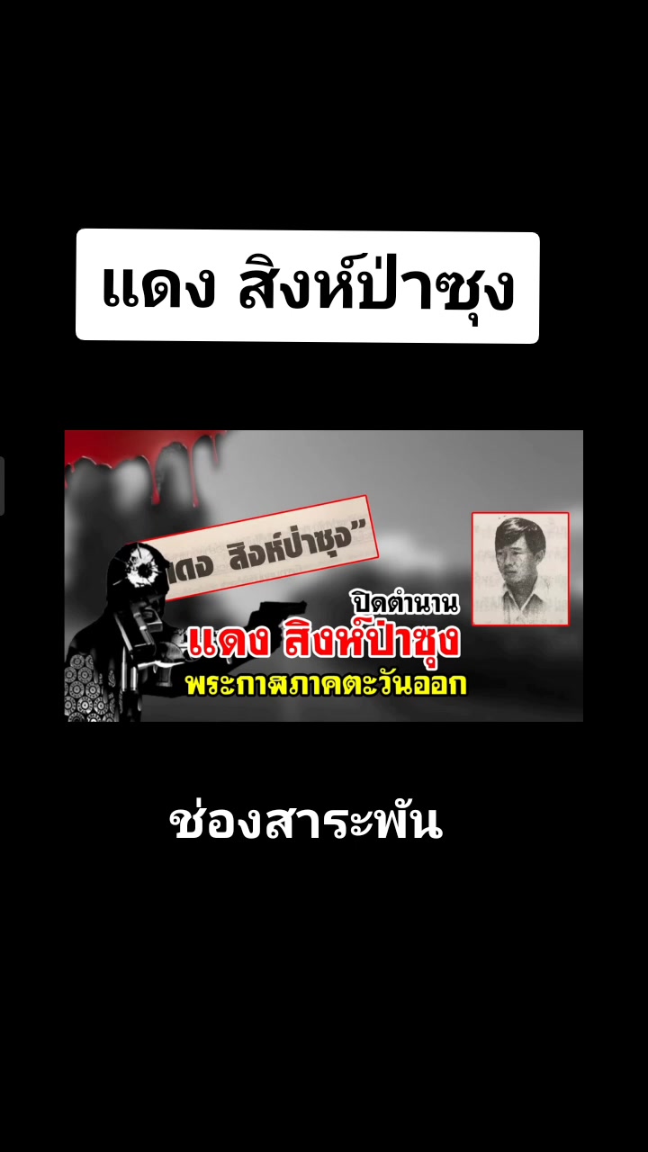 @ꪣꪆꪶꪝีᩀ&part;ꪆϰꭊั&upsilon;