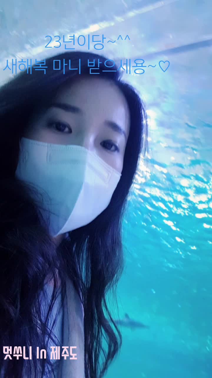 @멋쑤니
