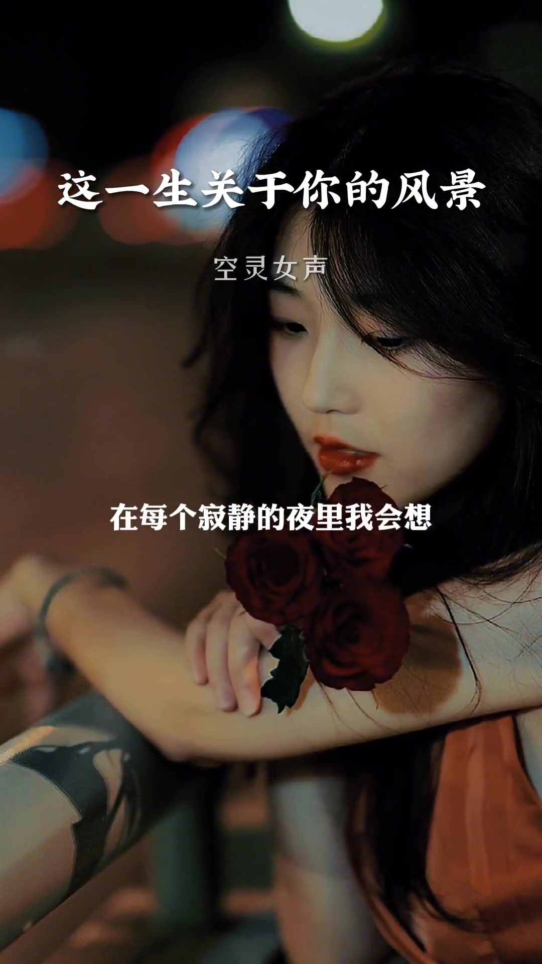 @抖音abc