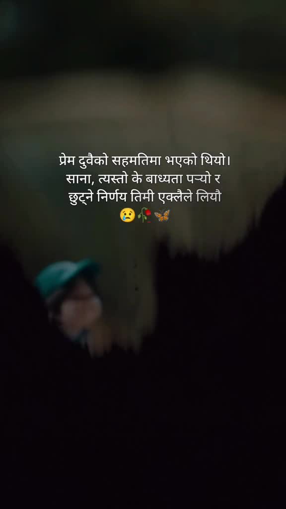 @Karishma Adhikari