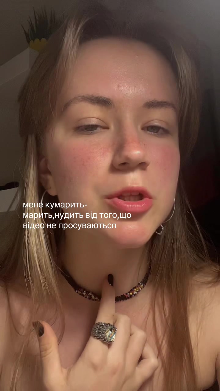 @яна🇺🇦