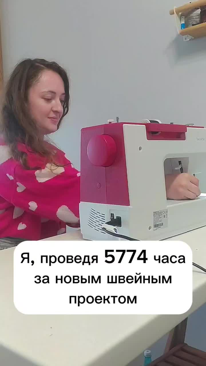 @KinkyCurve