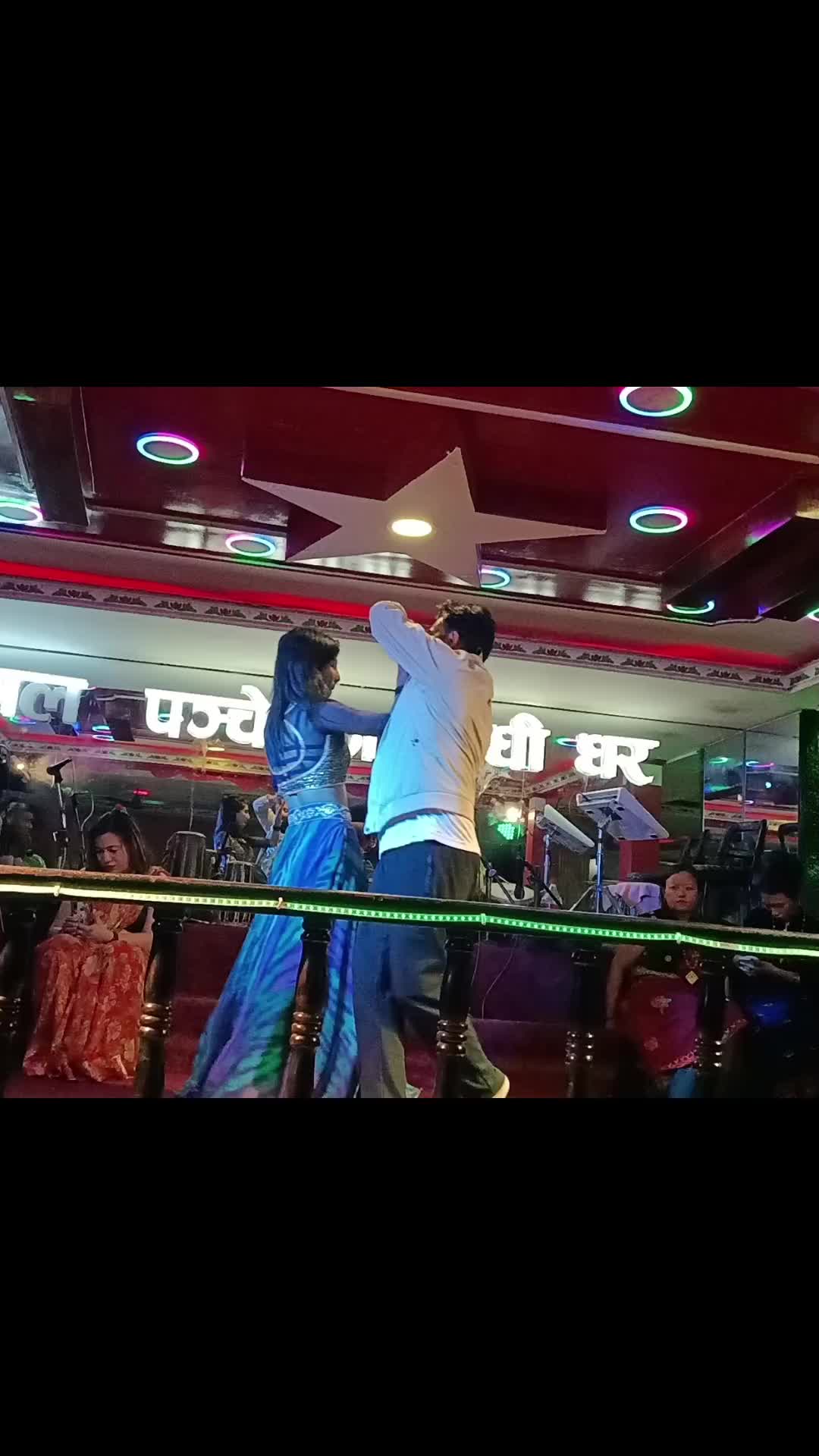 @जुगल पञ्चेबाजा रोधी घर 🙏