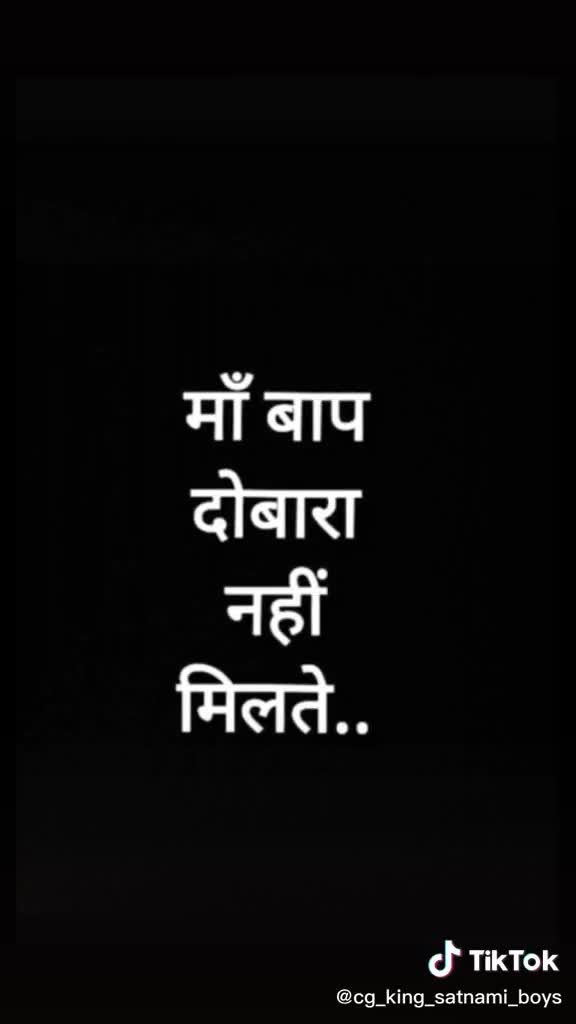 @Tanu