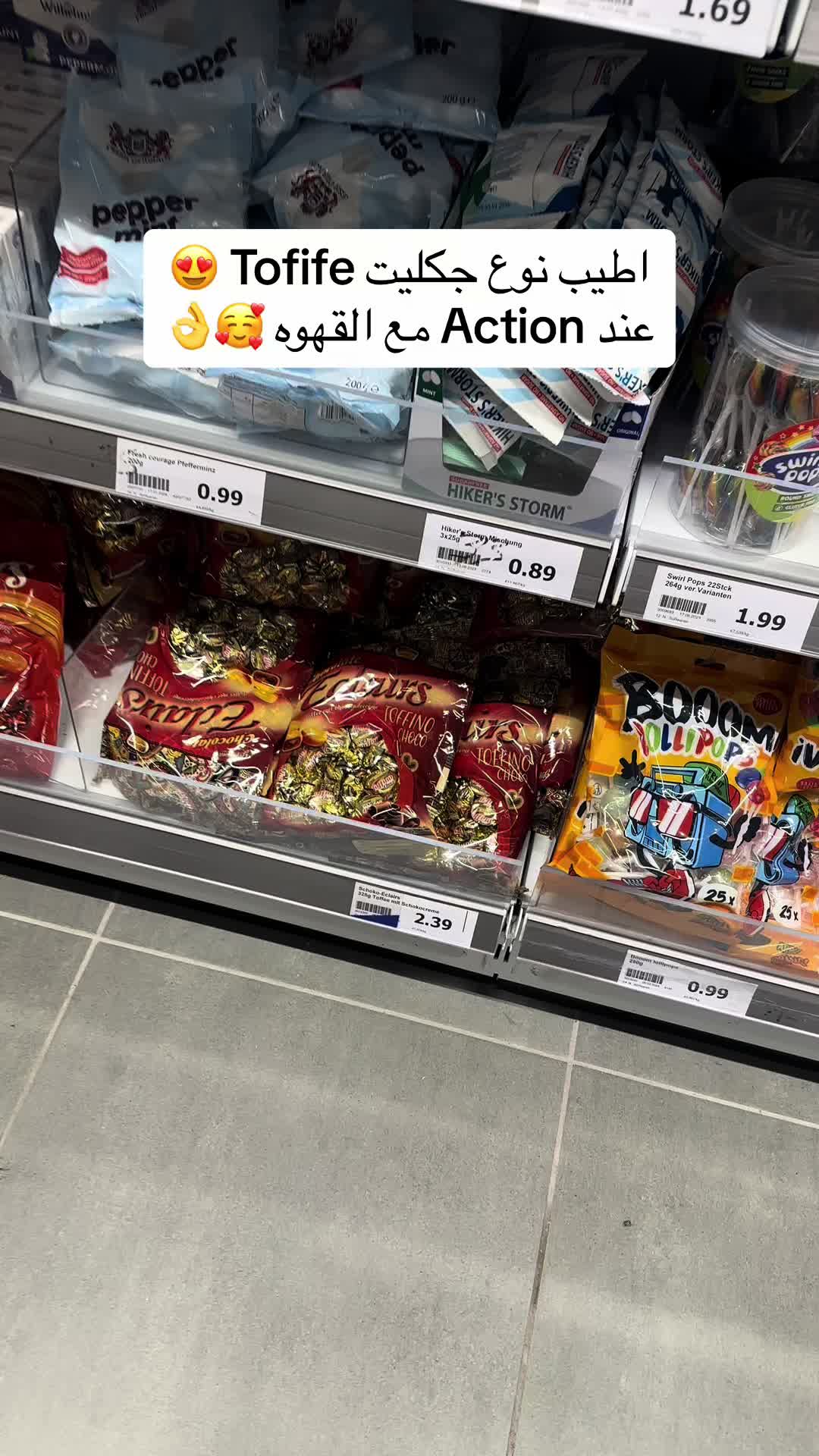 @عروض