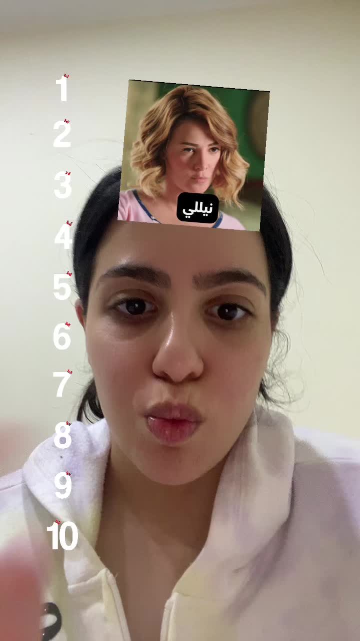 @Zaina Kamel