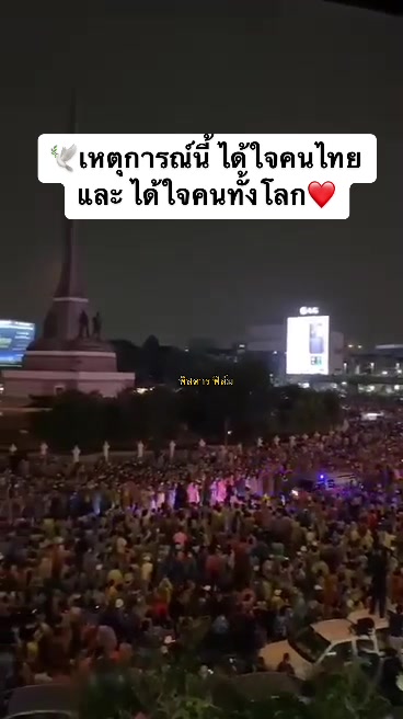 @พิสดาร ฟิล์ม