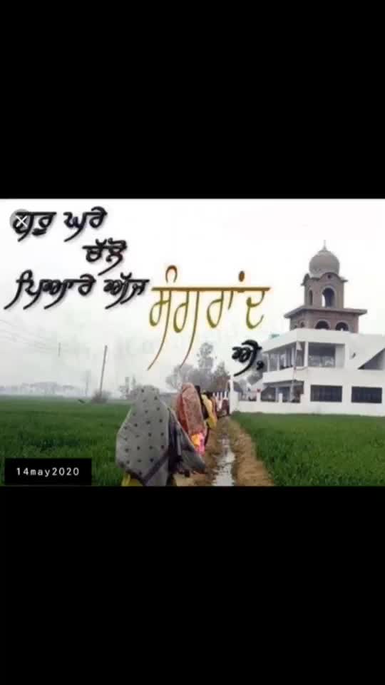 @ਸਰਦਾਰਨੀJotkaur😻👑