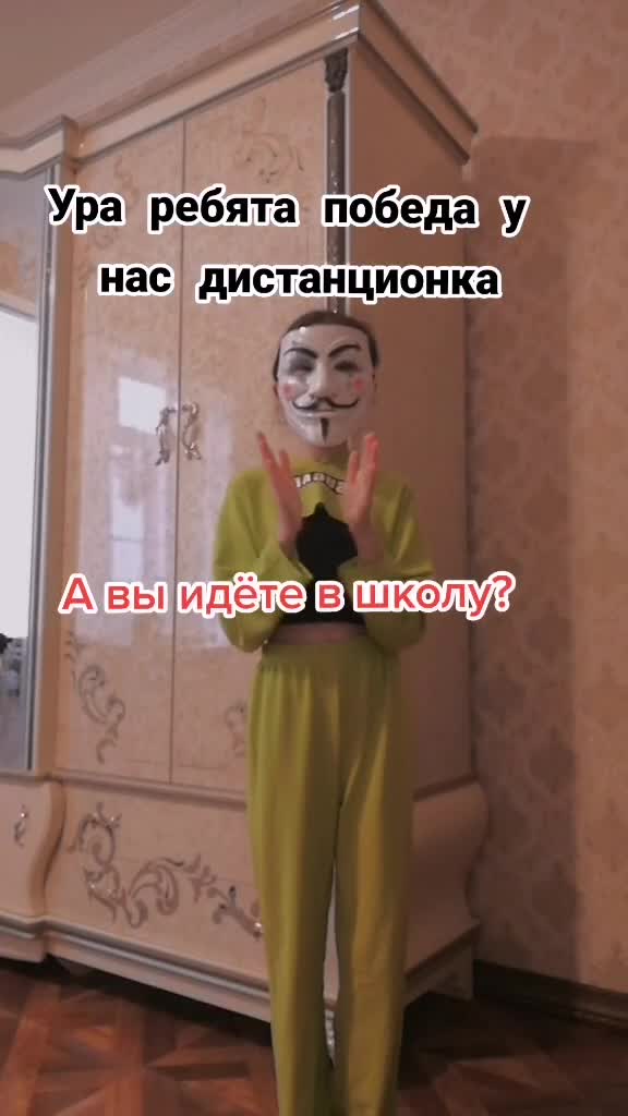 @Абобус😭