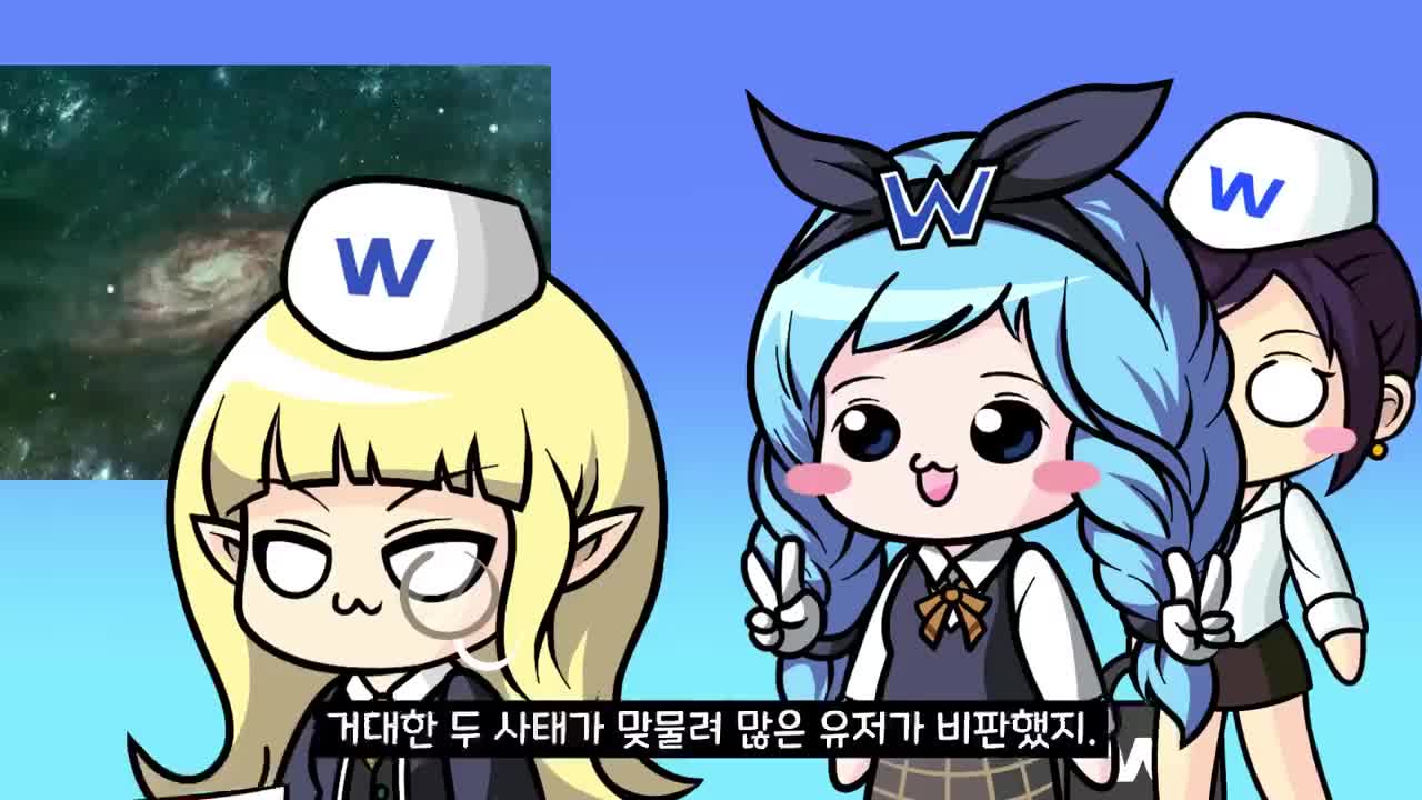 @소맥거핀