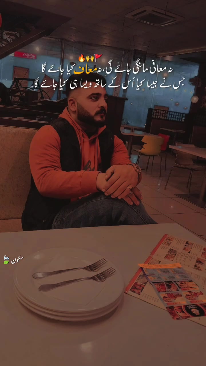 @ꪖꪶ꠸ ᥇ꪊꪻꪻ   على
