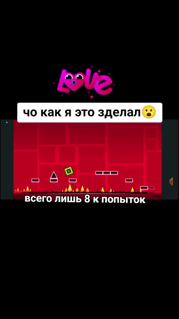 @Леша Читер 777 про стандоффер