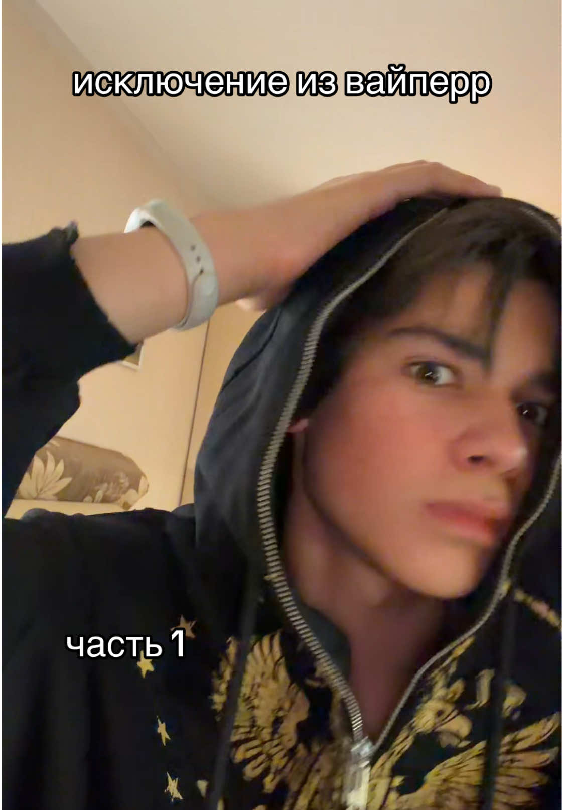 @voLOLich