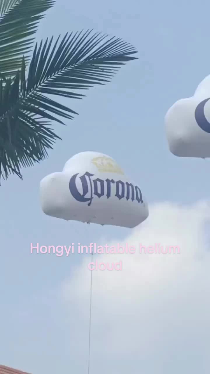 @Hongyi inflatable