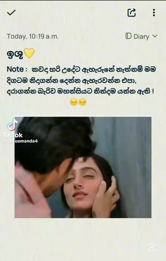 @🥰🇱🇰sanuki sanuki🇸🇦🥰