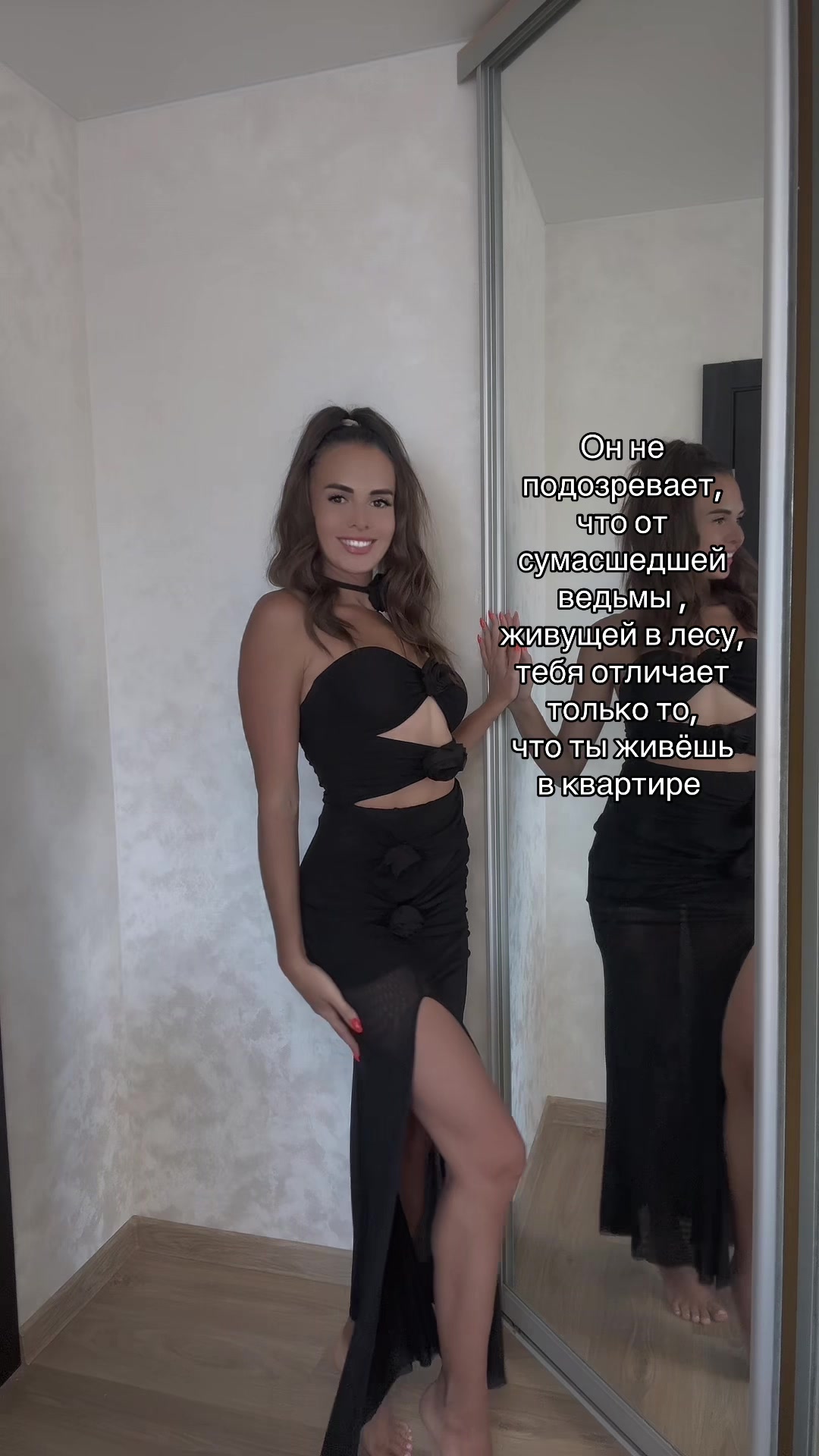 @Meow meow