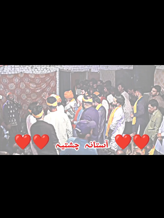 @❤️🚩 آستانہ چشتیہ❤️🚩