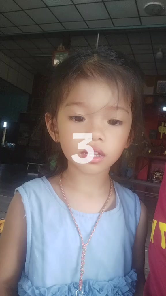 @Muay Mu Lan
