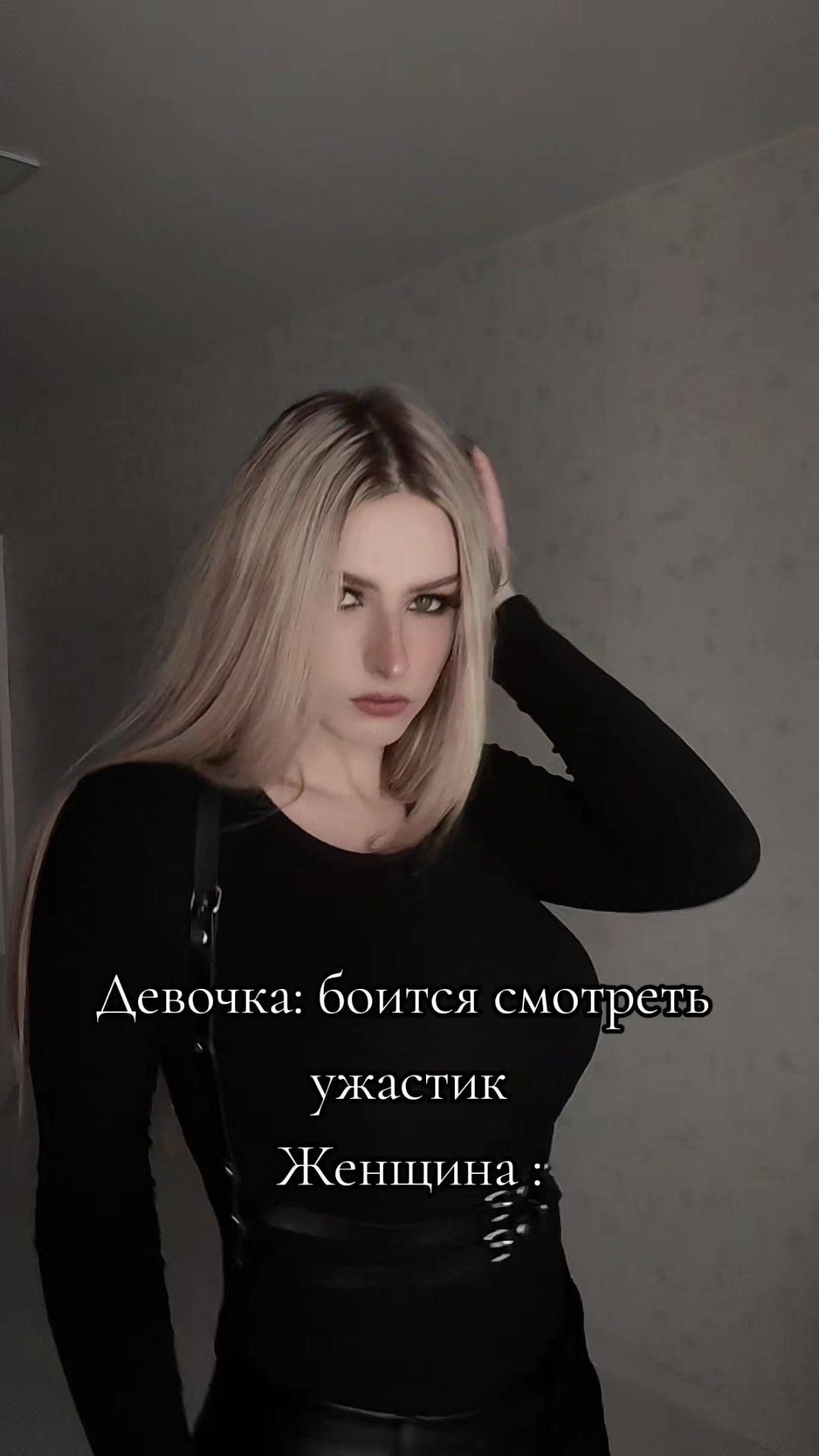 @gospozharomanova