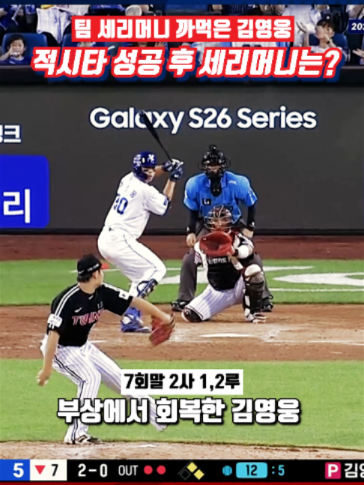 @알려준데이