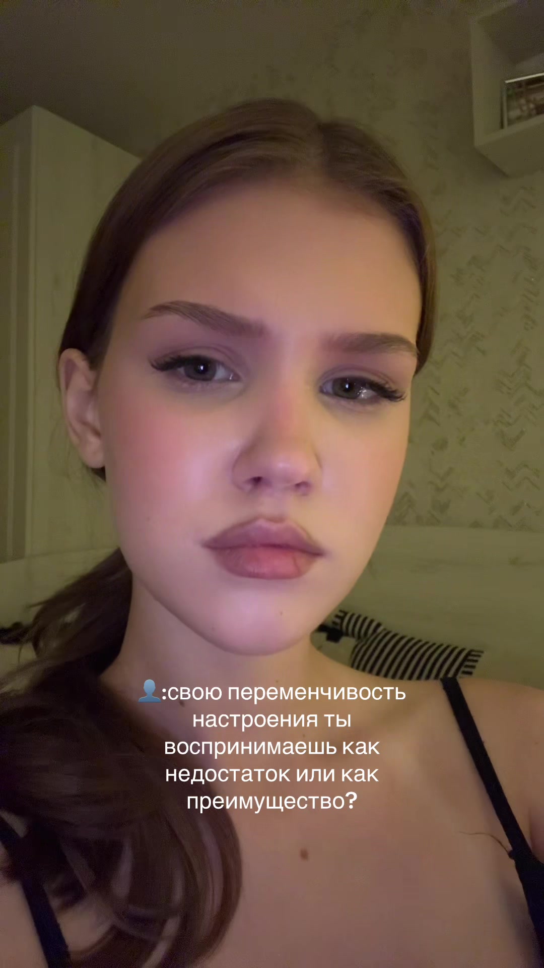@тгк-виксина