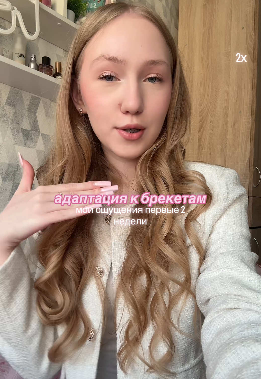 @смысл быть уязвимым