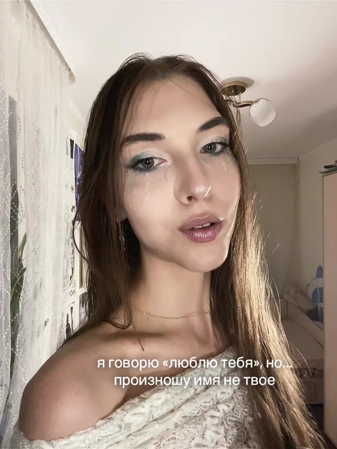 @мне не