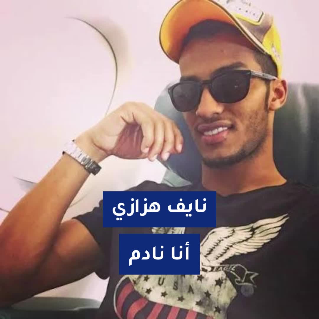 @قبل وبعد