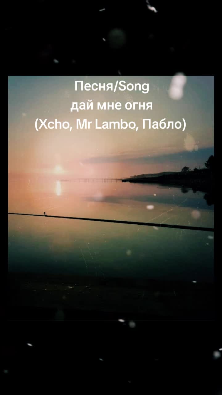@Russiansongtime