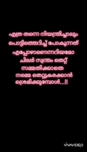 @Abhi