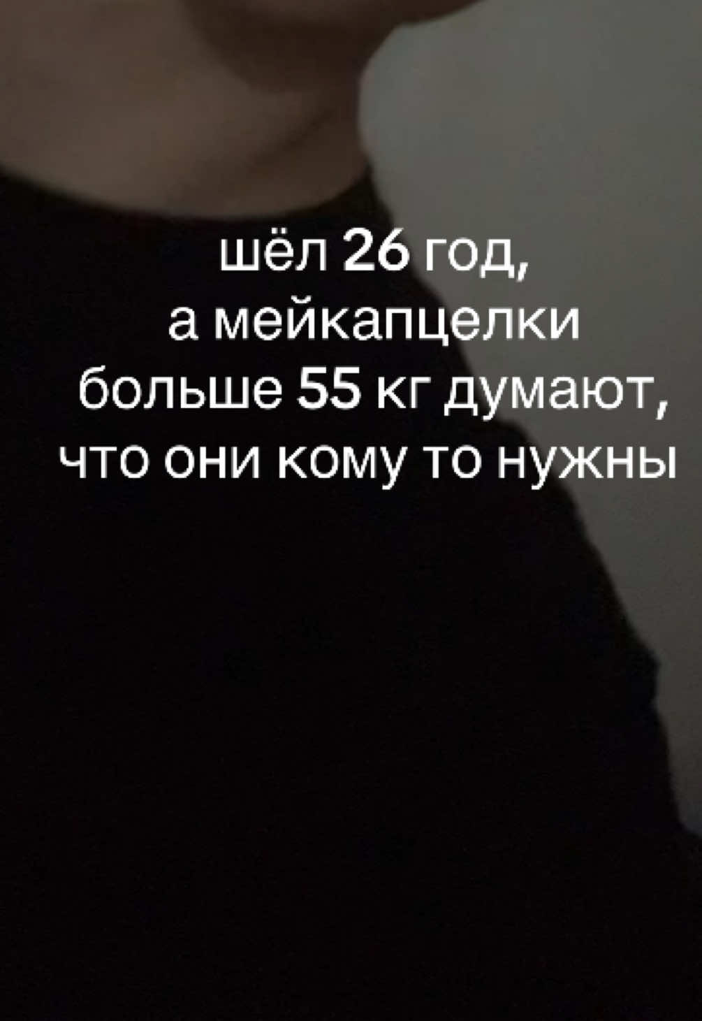 @кирексс LN