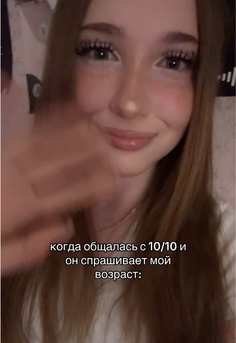 @ТГК: аришенька