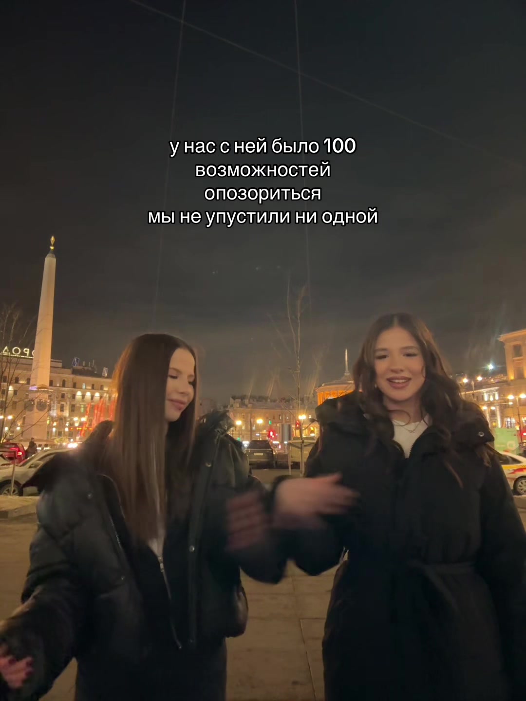 @тгк-kristixs💘