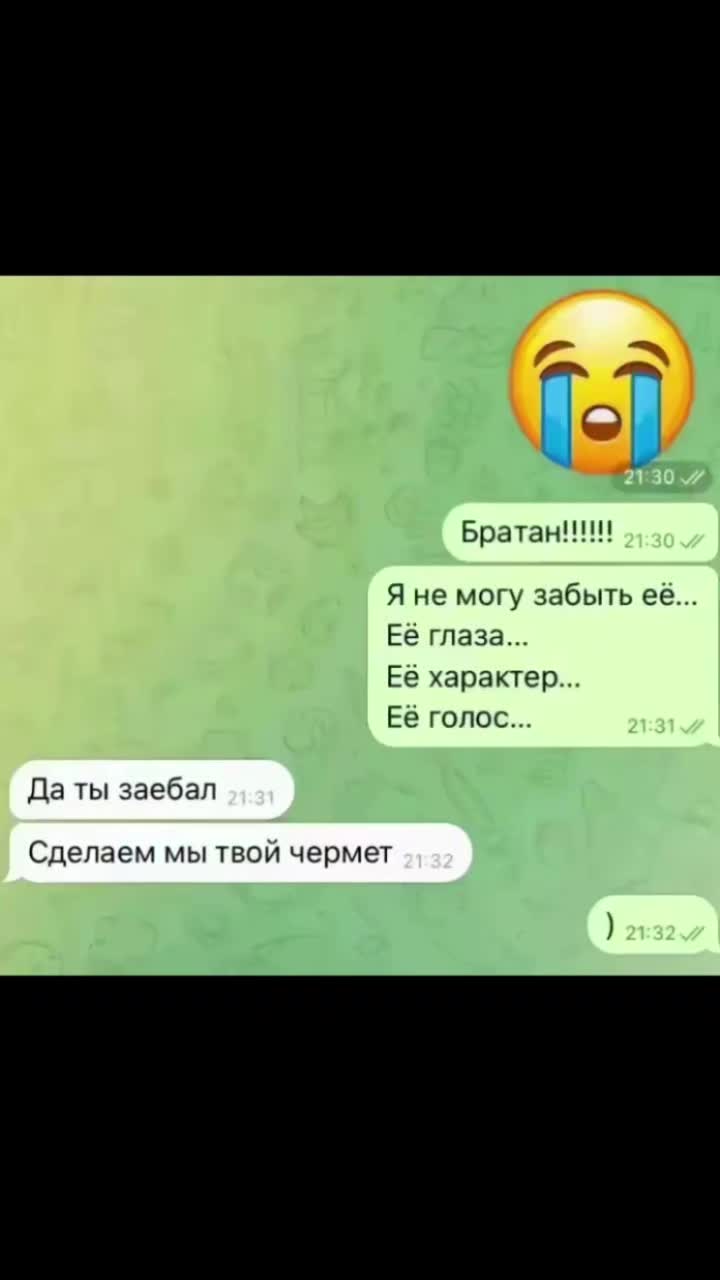 @....